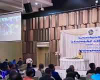 ผู้ว่าราชการจังหวัดสุราษฎร์ธานีเปิดโครงการยกระดับธรรมาภิบาลภ ... พารามิเตอร์รูปภาพ 7