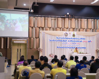 ผู้ว่าราชการจังหวัดสุราษฎร์ธานีเปิดโครงการยกระดับธรรมาภิบาลภ ... พารามิเตอร์รูปภาพ 15