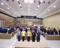 ผู้ว่าราชการจังหวัดสุราษฎร์ธานีเปิดโครงการยกระดับธรรมาภิบาลภ ... พารามิเตอร์รูปภาพ 18
