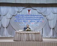สำนักงาน กสทช. เขต 44 เปิดโครงการอบรมเชิงปฏิบัติการฝึกข้อมกา ... พารามิเตอร์รูปภาพ 2