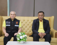 สำนักงาน กสทช. เขต 44 เปิดโครงการอบรมเชิงปฏิบัติการฝึกข้อมกา ... พารามิเตอร์รูปภาพ 6