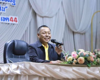 สำนักงาน กสทช. เขต 44 เปิดโครงการอบรมเชิงปฏิบัติการฝึกข้อมกา ... พารามิเตอร์รูปภาพ 8
