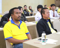 สำนักงาน กสทช. เขต 44 เปิดโครงการอบรมเชิงปฏิบัติการฝึกข้อมกา ... พารามิเตอร์รูปภาพ 15