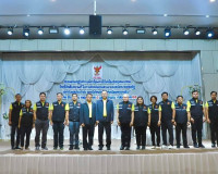 สำนักงาน กสทช. เขต 44 เปิดโครงการอบรมเชิงปฏิบัติการฝึกข้อมกา ... พารามิเตอร์รูปภาพ 21