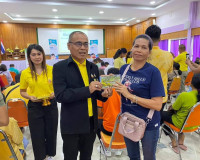 จังหวัดสุราษฎร์ธานีมอบสมุดประจำตัวผู้รับได้การคัดเลือกให้ทำก ... พารามิเตอร์รูปภาพ 5