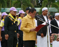 ผู้ว่าราชการจังหวัดสุราษฎร์ธานี เปิดกิจกรรมเฉลิมพระเกียรติพร ... พารามิเตอร์รูปภาพ 2