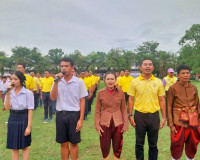 ผู้ว่าราชการจังหวัดสุราษฎร์ธานี เปิดกิจกรรมเฉลิมพระเกียรติพร ... พารามิเตอร์รูปภาพ 4