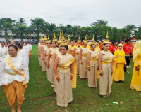 ผู้ว่าราชการจังหวัดสุราษฎร์ธานี เปิดกิจกรรมเฉลิมพระเกียรติพร ... พารามิเตอร์รูปภาพ 8