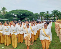 ผู้ว่าราชการจังหวัดสุราษฎร์ธานี เปิดกิจกรรมเฉลิมพระเกียรติพร ... พารามิเตอร์รูปภาพ 9