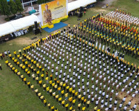 ผู้ว่าราชการจังหวัดสุราษฎร์ธานี เปิดกิจกรรมเฉลิมพระเกียรติพร ... พารามิเตอร์รูปภาพ 15