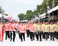 จังหวัดสุราษฎร์ธานีนำเรือพนมพระถ้วยรางวัลพระราชทาน ร่วมแสดงโ ... พารามิเตอร์รูปภาพ 9