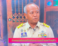 รองผู้ว่าราชการจังหวัดสุราษฎร์ธานี ออกรายการ &quot;ผู้ว่าฯคุยกับป ... พารามิเตอร์รูปภาพ 2