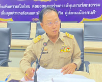 รองผู้ว่าราชการจังหวัดสุราษฎร์ธานี เป็นประธานการประชุมคณะอนุ ... พารามิเตอร์รูปภาพ 2