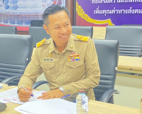 รองผู้ว่าราชการจังหวัดสุราษฎร์ธานี เป็นประธานการประชุมคณะอนุ ... พารามิเตอร์รูปภาพ 3