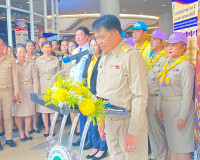 รองผู้ว่าราชการจังหวัดสุราษฎร์ธานี เป็นประธานพิธีเปิดกิจกรรม ... พารามิเตอร์รูปภาพ 9
