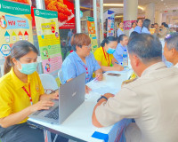 รองผู้ว่าราชการจังหวัดสุราษฎร์ธานี เป็นประธานพิธีเปิดกิจกรรม ... พารามิเตอร์รูปภาพ 11