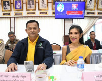 รองผู้ว่าราชการจังหวัดสุราษฎร์ธานี เป็นประธานในการประชุมคณะก ... พารามิเตอร์รูปภาพ 6