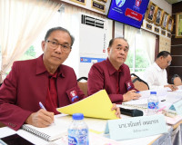 รองผู้ว่าราชการจังหวัดสุราษฎร์ธานี เป็นประธานในการประชุมคณะก ... พารามิเตอร์รูปภาพ 7