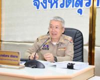 รองผู้ว่าฯสุราษฎร์ธานีประชุมคณะกรรมการบริหารงานกลุ่มจังหวัดแ ... พารามิเตอร์รูปภาพ 1