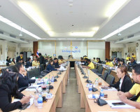 รองผู้ว่าฯสุราษฎร์ธานีประชุมคณะกรรมการบริหารงานกลุ่มจังหวัดแ ... พารามิเตอร์รูปภาพ 3