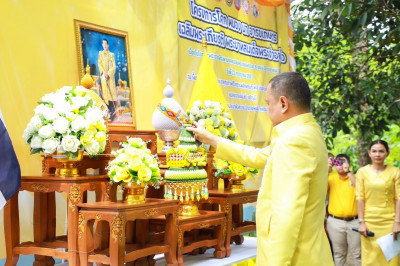จังหวัดสุราษฎร์ธานี Kick off โครงการโคก หนอง นา อารยเกษตร เฉ ... พารามิเตอร์รูปภาพ 1