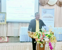 จังหวัดสุราษฎร์ธานีมอบสมุดประจำตัวผู้รับได้การคัดเลือกให้ทำก ... พารามิเตอร์รูปภาพ 2