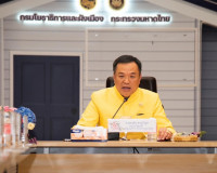 จังหวัดสุราษฎร์ธานี ร่วมกับ กรมโยธาธิการและผังเมือง สนองพระร ... พารามิเตอร์รูปภาพ 2