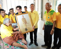 จังหวัดสุราษฎร์ธานี ร่วมกับ กรมโยธาธิการและผังเมือง สนองพระร ... พารามิเตอร์รูปภาพ 15