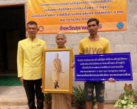 จังหวัดสุราษฎร์ธานี ร่วมกับ กรมโยธาธิการและผังเมือง สนองพระร ... พารามิเตอร์รูปภาพ 18