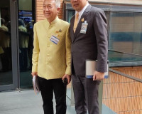 รองผู้ว่าราชการจังหวัดสุราษฎร์ธานี พร้อมหน่วยงานที่เกี่ยวข้อ ... พารามิเตอร์รูปภาพ 1
