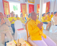 รองผู้ว่าราชการจังหวัดสุราษฎร์ธานี เป็นประธานในพิธีเจริญพระพ ... พารามิเตอร์รูปภาพ 1