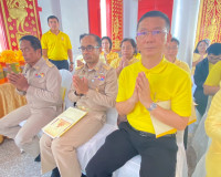 รองผู้ว่าราชการจังหวัดสุราษฎร์ธานี เป็นประธานในพิธีเจริญพระพ ... พารามิเตอร์รูปภาพ 4