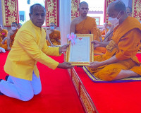 รองผู้ว่าราชการจังหวัดสุราษฎร์ธานี เป็นประธานในพิธีเจริญพระพ ... พารามิเตอร์รูปภาพ 9
