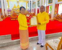 รองผู้ว่าราชการจังหวัดสุราษฎร์ธานี เป็นประธานในพิธีเจริญพระพ ... พารามิเตอร์รูปภาพ 10