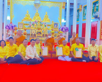 รองผู้ว่าราชการจังหวัดสุราษฎร์ธานี เป็นประธานในพิธีเจริญพระพ ... พารามิเตอร์รูปภาพ 11