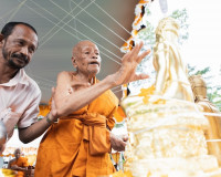 เริ่มแล้ว พิธีปลุกเสกวัตถุมงคลเหรียญและพระบูชา รุ่น มรดกโลก  ... พารามิเตอร์รูปภาพ 37