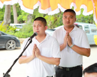 &quot;สุดเข้มขลัง อุดมมงคล&quot; จังหวัดสุราษฎร์ธานี จัดพิธีปลุกเสกวัต ... พารามิเตอร์รูปภาพ 9