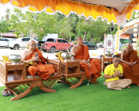 &quot;สุดเข้มขลัง อุดมมงคล&quot; จังหวัดสุราษฎร์ธานี จัดพิธีปลุกเสกวัต ... พารามิเตอร์รูปภาพ 10