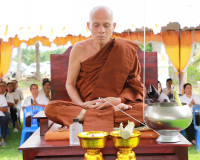 &quot;สุดเข้มขลัง อุดมมงคล&quot; จังหวัดสุราษฎร์ธานี จัดพิธีปลุกเสกวัต ... พารามิเตอร์รูปภาพ 14