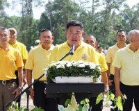 ข้าราชการและประชาชนจังหวัดสุราษฎร์ธานีรวมพลังปลูกต้นไม้ โครง ... พารามิเตอร์รูปภาพ 3