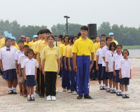 จังหวัดสุราษฎร์ธานีจัดกิจกรรมจิตอาสาพัฒนาและบริการประชาชน เน ... พารามิเตอร์รูปภาพ 6