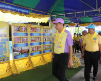 จังหวัดสุราษฎร์ธานีจัดกิจกรรมจิตอาสาพัฒนาและบริการประชาชน เน ... พารามิเตอร์รูปภาพ 22