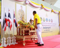 รองผู้ว่าฯสุราษฎร์ธานีเปิดโครงการจัดการแข่งขันจักรยานขาไถ (B ... พารามิเตอร์รูปภาพ 2