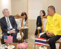 จังหวัดสุราษฎร์ธานีต้อนรับเอกอัครราชทูตสหรัฐอเมริกาประจำประเ ... พารามิเตอร์รูปภาพ 15