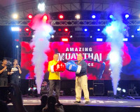รองผู้ว่าราชการจังหวัดสุราษฎร์ธานี เป็นประธานเปิดโครงการ Ama ... พารามิเตอร์รูปภาพ 3