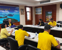 รองผู้ว่าราชการจังหวัดสุราษฎร์ธานี เป็นประธานประชุมคณะกรรมกา ... พารามิเตอร์รูปภาพ 6