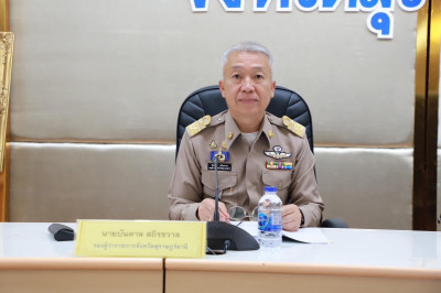 รองผู้ว่าราชการจังหวัดสุราษฎร์ธานี ให้การต้อนรับ นางทัศนีย์  ... พารามิเตอร์รูปภาพ 1