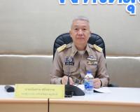 รองผู้ว่าราชการจังหวัดสุราษฎร์ธานี ให้การต้อนรับ นางทัศนีย์  ... พารามิเตอร์รูปภาพ 7