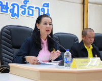 รองผู้ว่าราชการจังหวัดสุราษฎร์ธานี ให้การต้อนรับ นางทัศนีย์  ... พารามิเตอร์รูปภาพ 18
