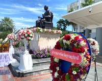 รองผู้ว่าราชการจังหวัดสุราษฎร์ธานี ร่วมพิธีทักษิณานุประทานถว ... พารามิเตอร์รูปภาพ 7